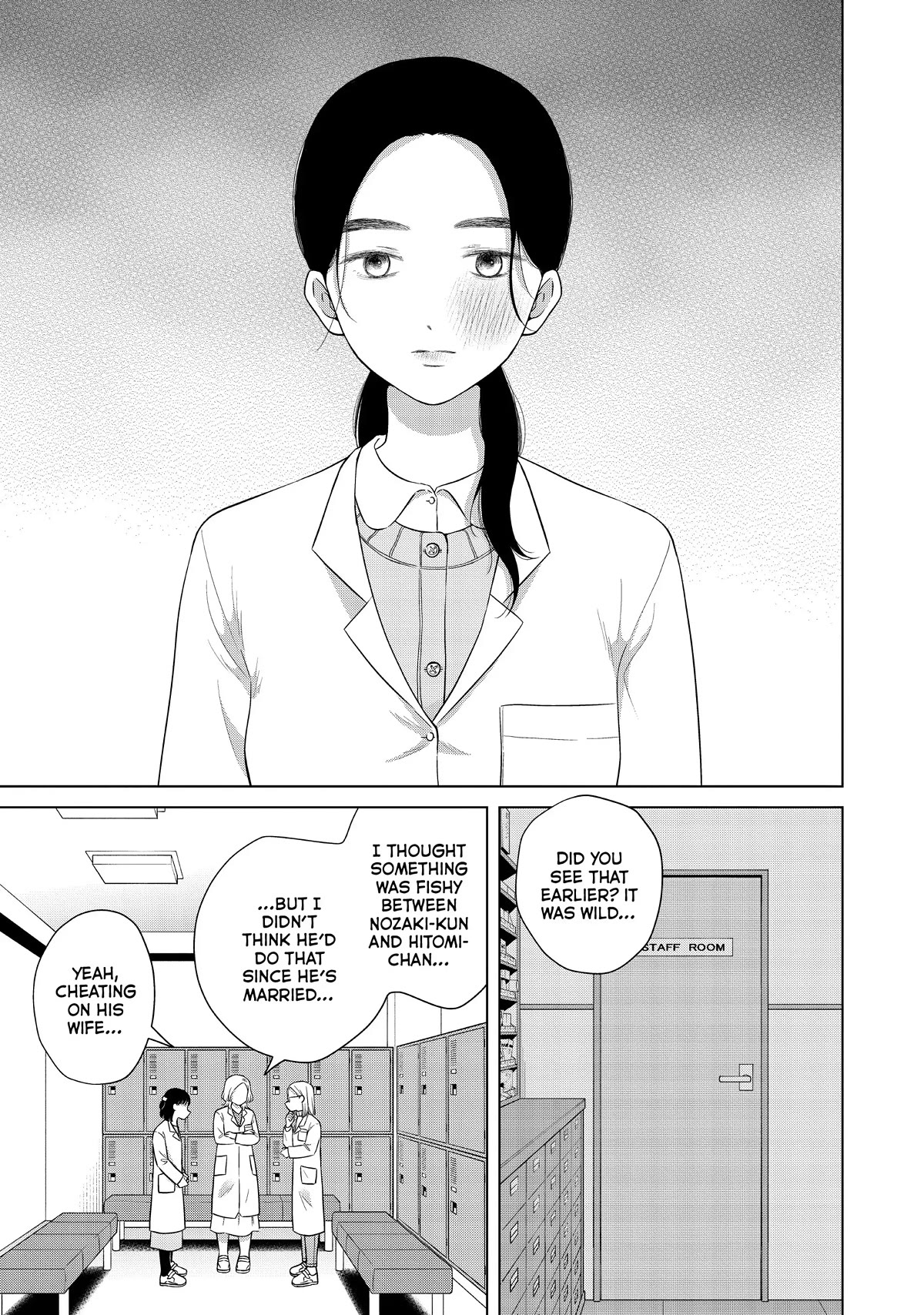 I Want to Hold Aono-kun so Badly I Could Die chapter 55 page 23