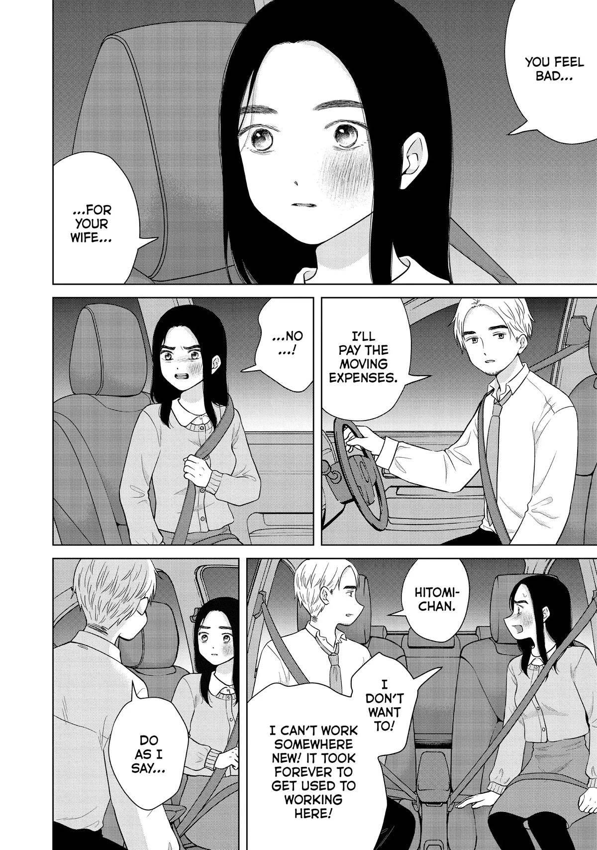 I Want to Hold Aono-kun so Badly I Could Die chapter 55 page 26