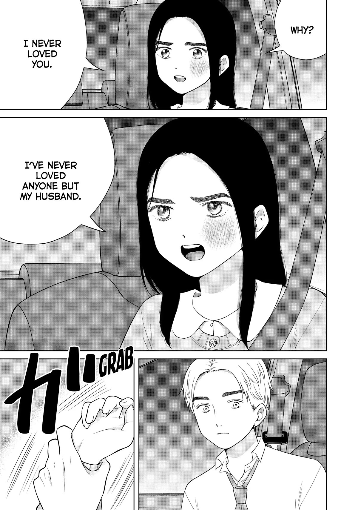 I Want to Hold Aono-kun so Badly I Could Die chapter 55 page 27