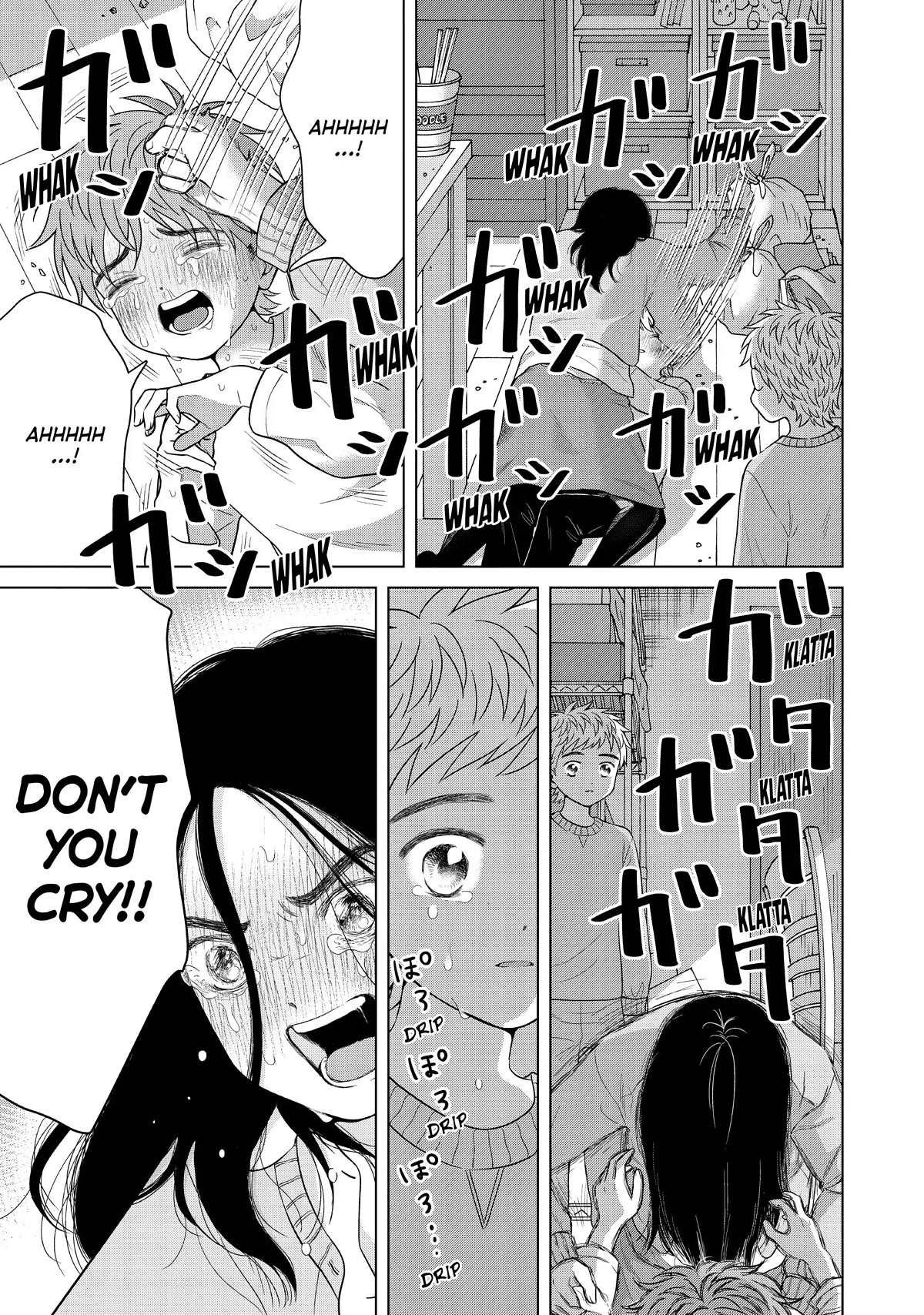 I Want to Hold Aono-kun so Badly I Could Die chapter 55 page 35