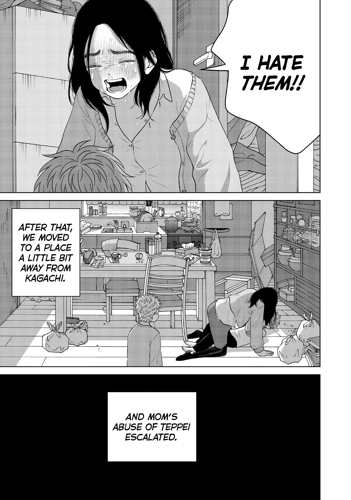 I Want to Hold Aono-kun so Badly I Could Die chapter 55 page 37