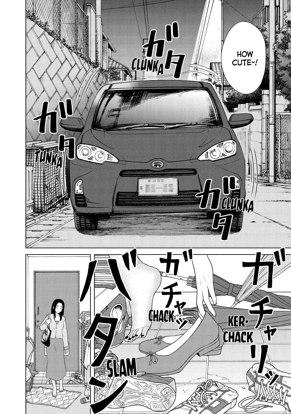 I Want to Hold Aono-kun so Badly I Could Die chapter 55 page 6