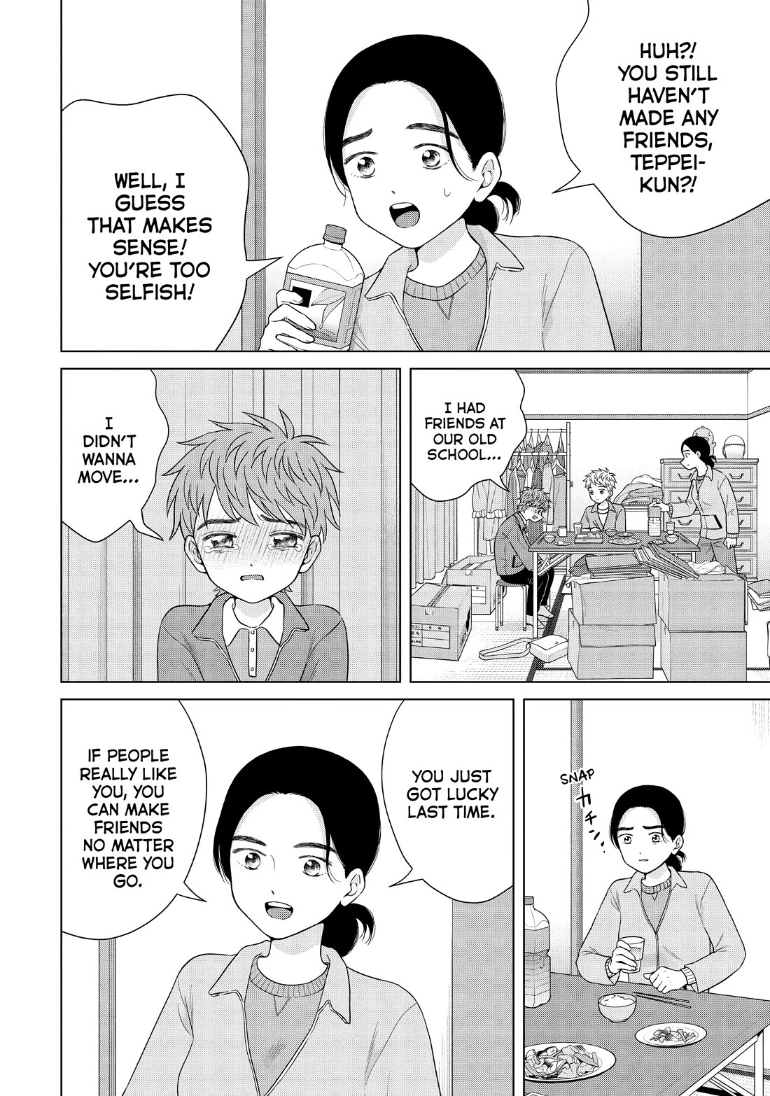 I Want to Hold Aono-kun so Badly I Could Die chapter 56 page 10