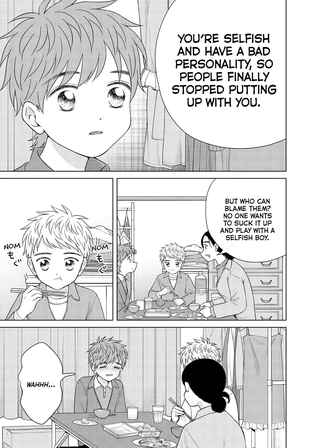 I Want to Hold Aono-kun so Badly I Could Die chapter 56 page 11
