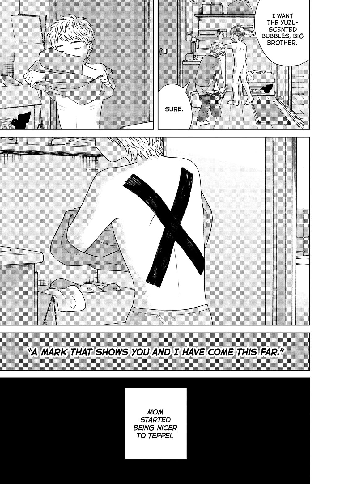 I Want to Hold Aono-kun so Badly I Could Die chapter 56 page 17