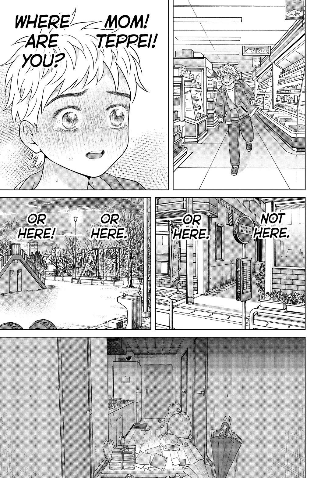 I Want to Hold Aono-kun so Badly I Could Die chapter 56 page 21
