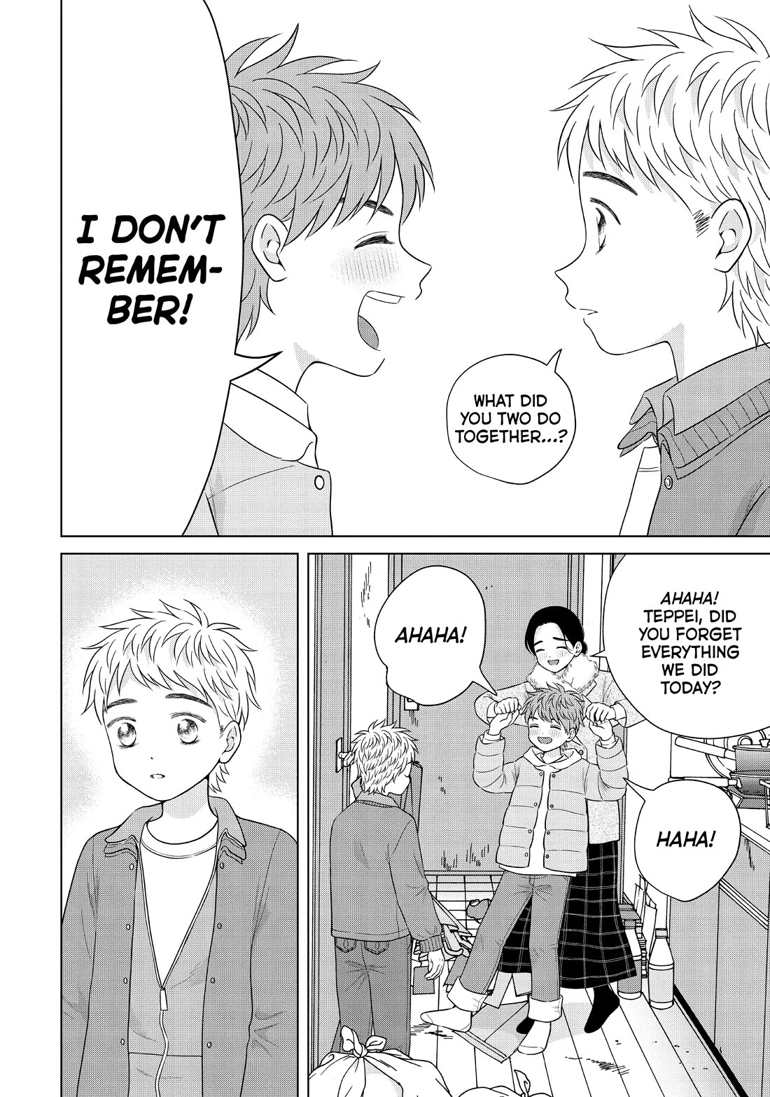 I Want to Hold Aono-kun so Badly I Could Die chapter 56 page 26