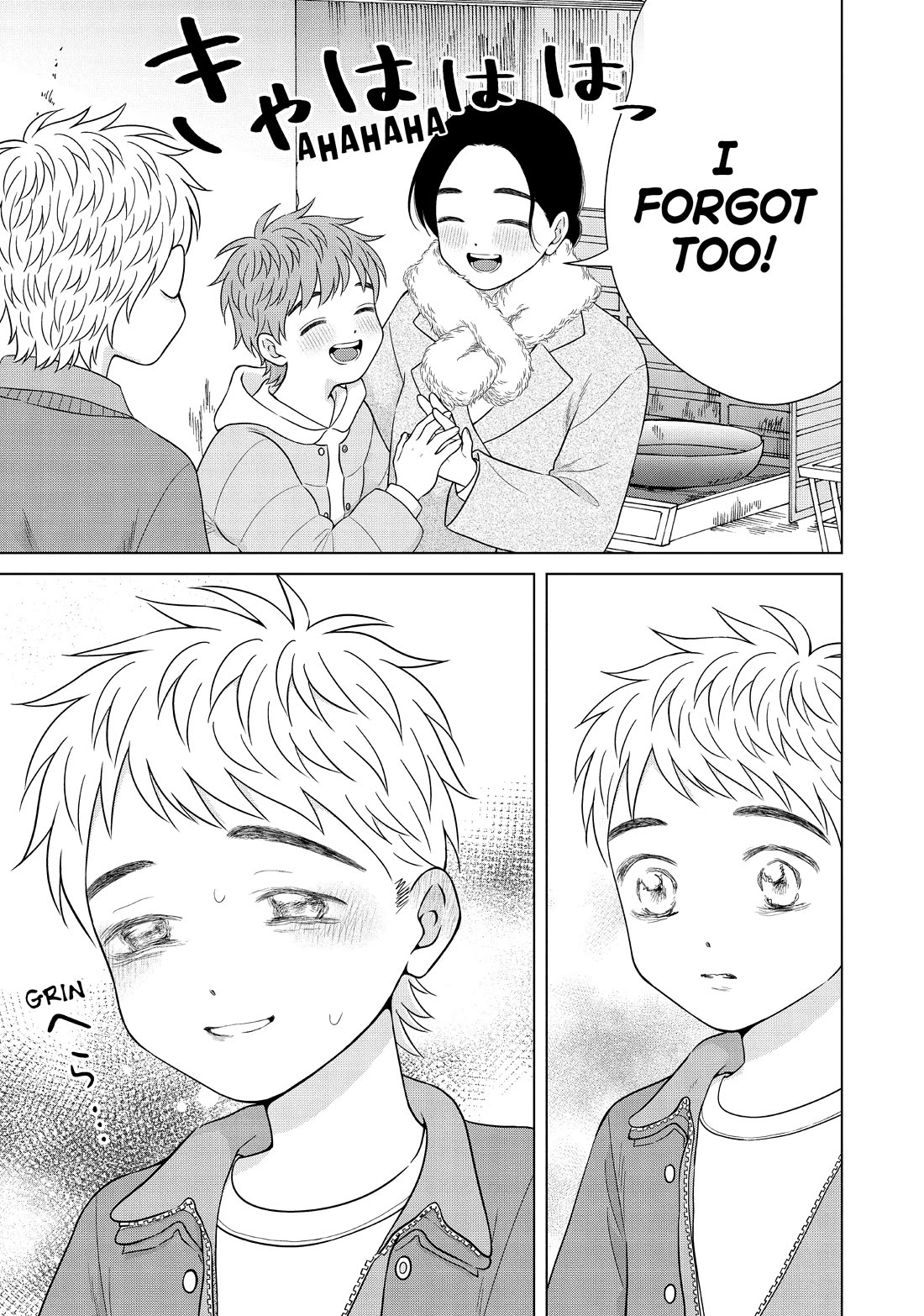 I Want to Hold Aono-kun so Badly I Could Die chapter 56 page 27