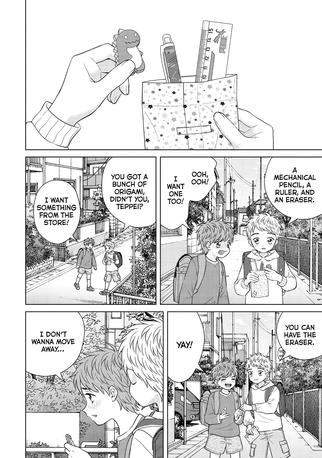 I Want to Hold Aono-kun so Badly I Could Die chapter 56 page 4