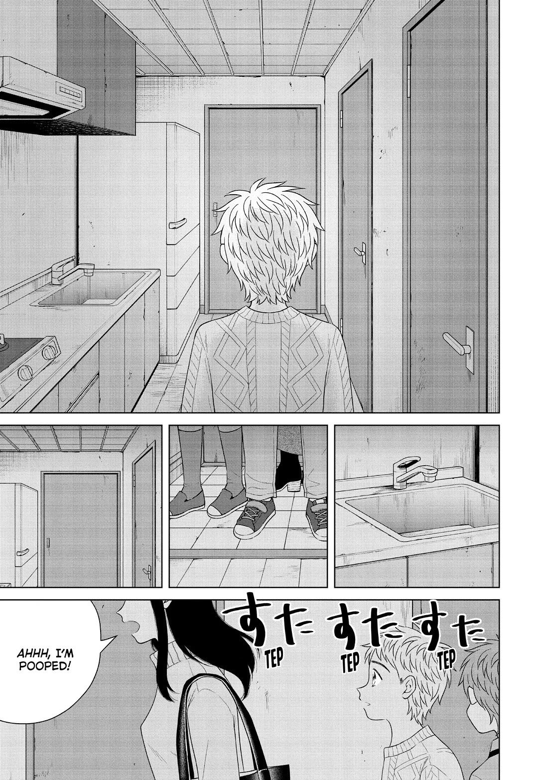 I Want to Hold Aono-kun so Badly I Could Die chapter 56 page 7