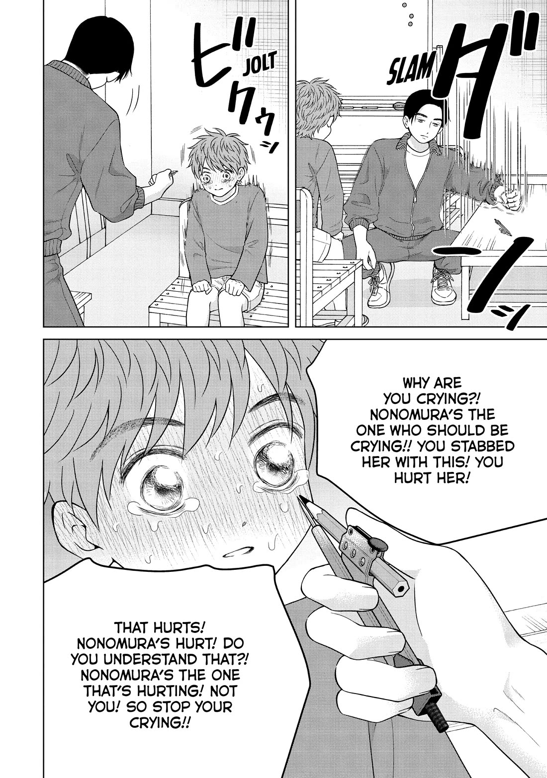 I Want to Hold Aono-kun so Badly I Could Die chapter 57 page 16