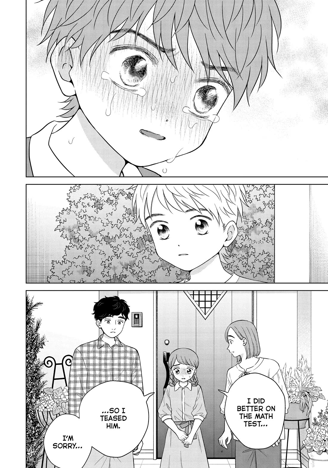 I Want to Hold Aono-kun so Badly I Could Die chapter 57 page 24