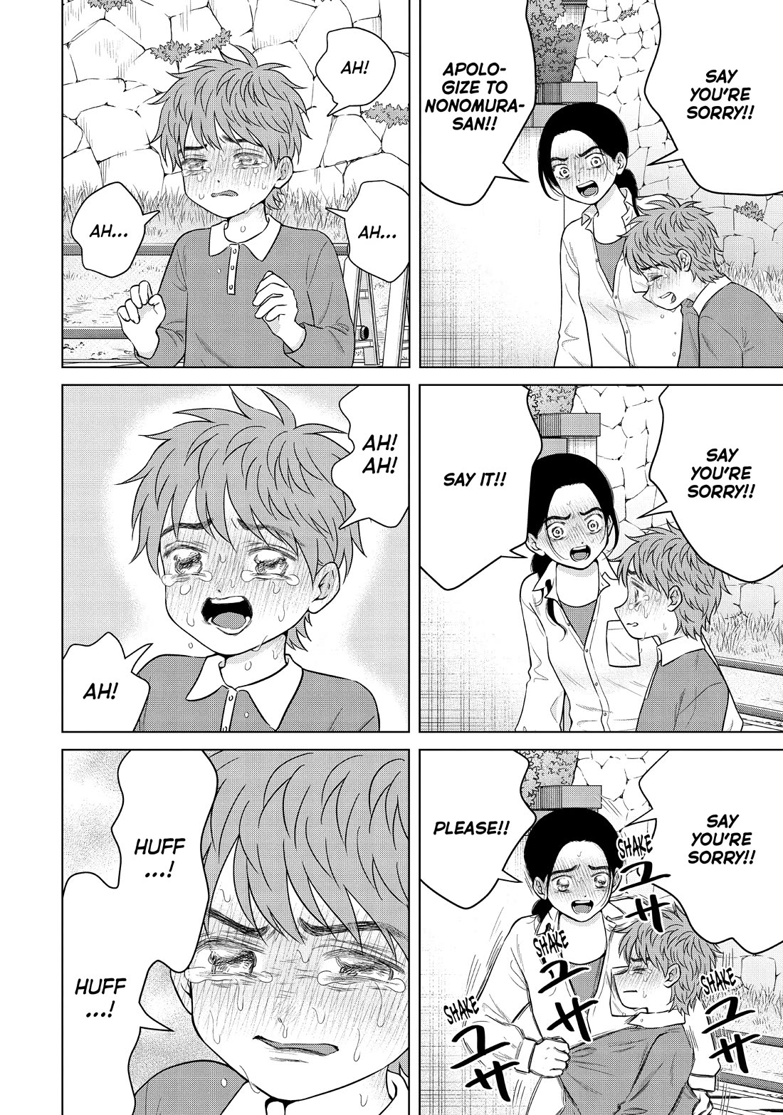 I Want to Hold Aono-kun so Badly I Could Die chapter 57 page 26