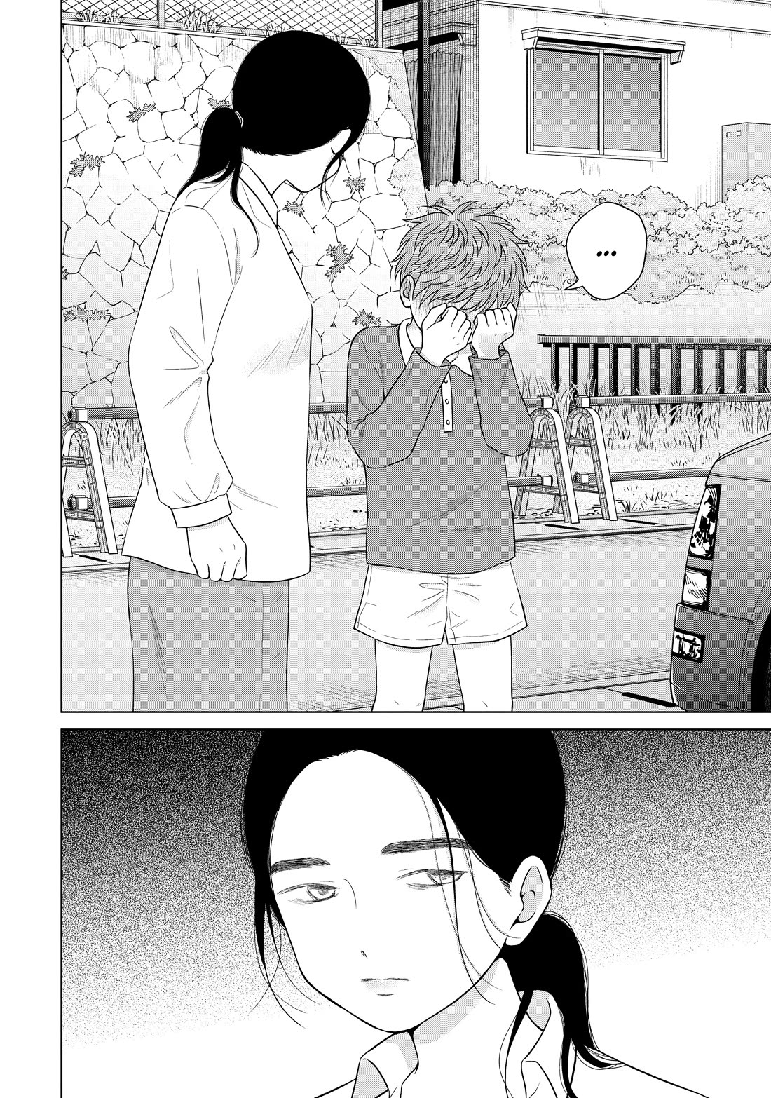 I Want to Hold Aono-kun so Badly I Could Die chapter 57 page 28