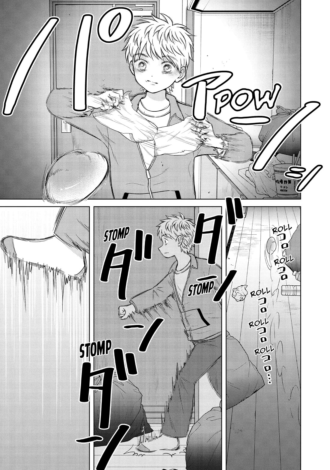 I Want to Hold Aono-kun so Badly I Could Die chapter 57 page 3