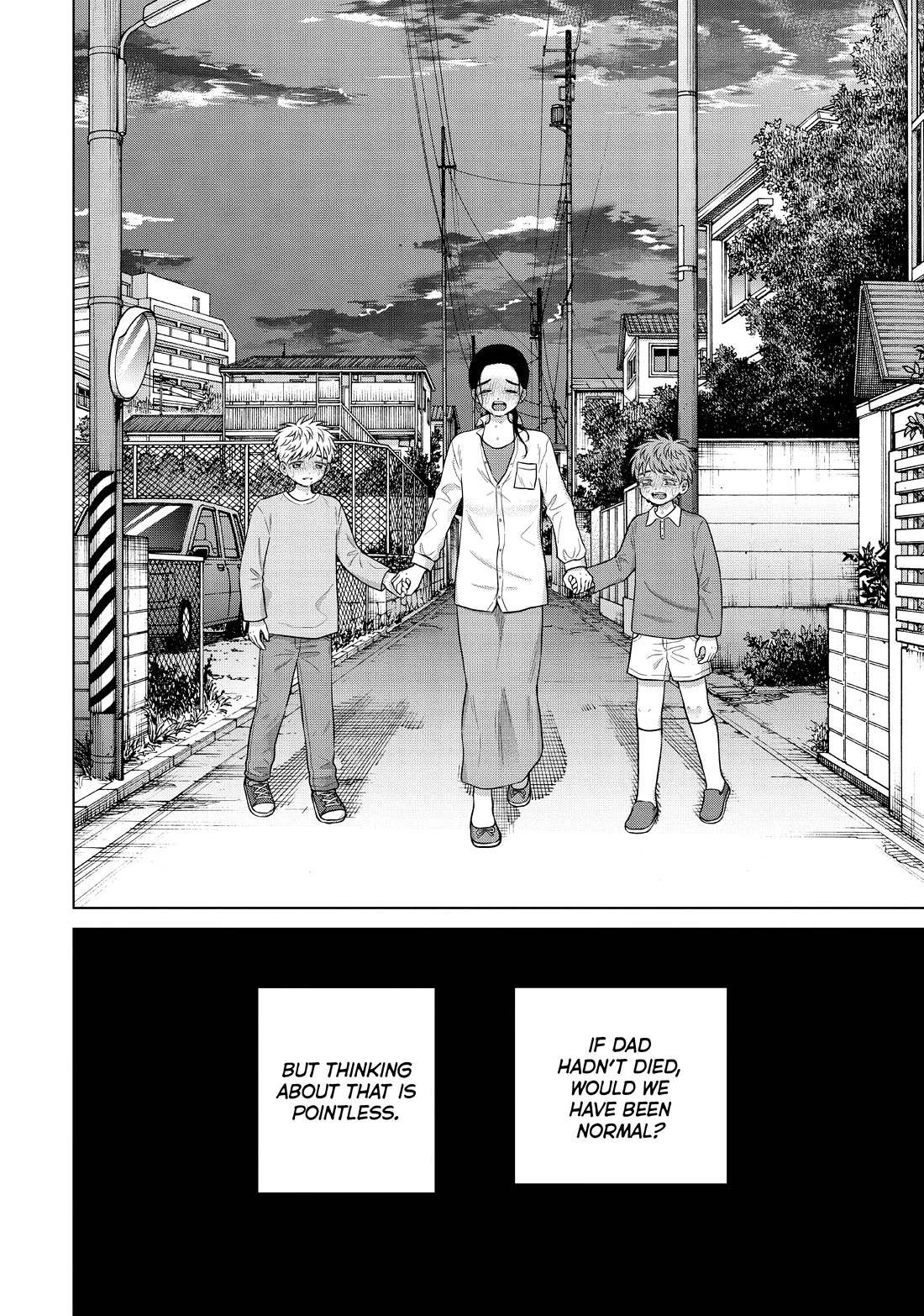 I Want to Hold Aono-kun so Badly I Could Die chapter 57 page 34