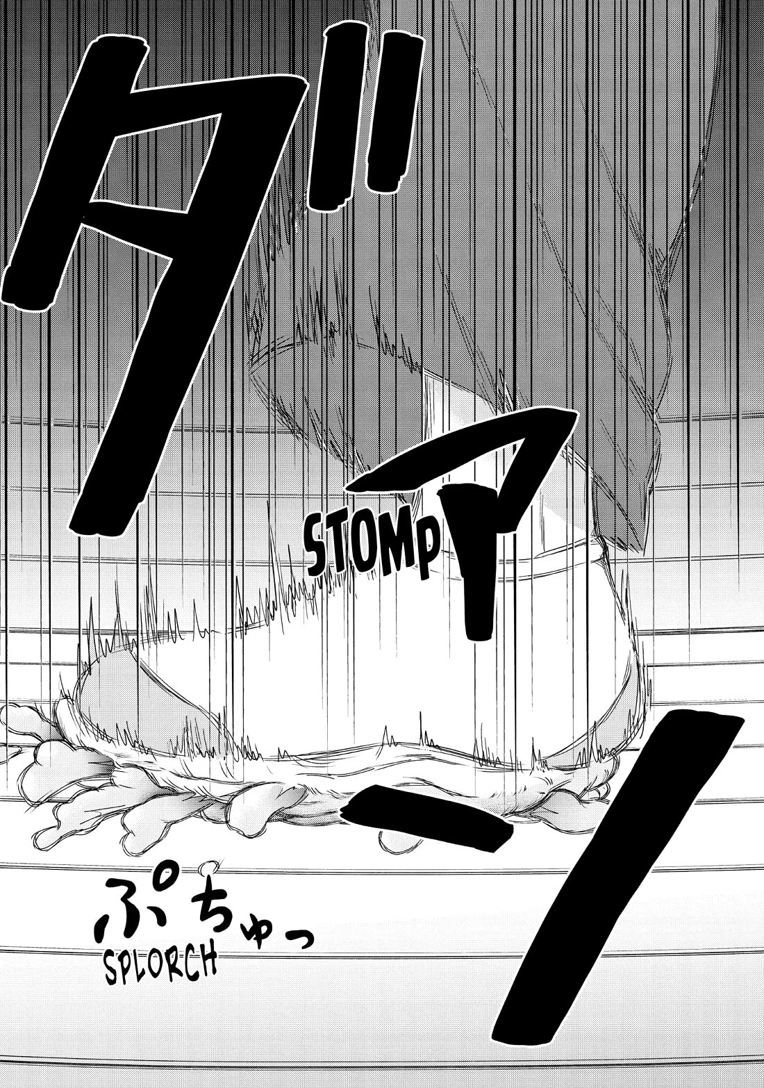 I Want to Hold Aono-kun so Badly I Could Die chapter 57 page 4
