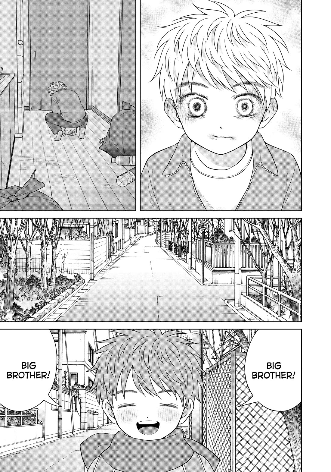 I Want to Hold Aono-kun so Badly I Could Die chapter 57 page 5