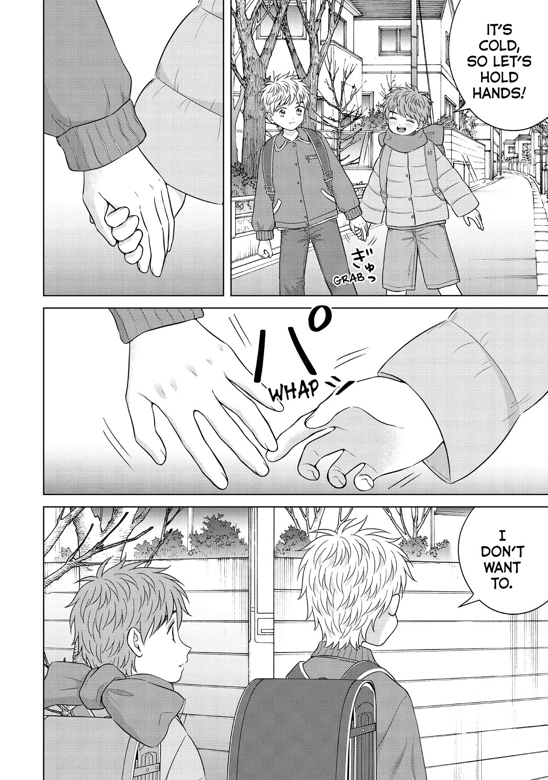 I Want to Hold Aono-kun so Badly I Could Die chapter 57 page 6