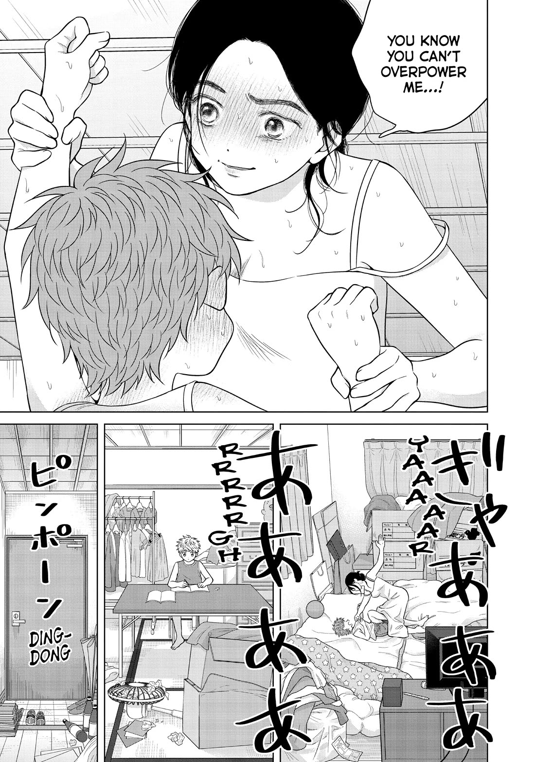 I Want to Hold Aono-kun so Badly I Could Die chapter 58 page 19