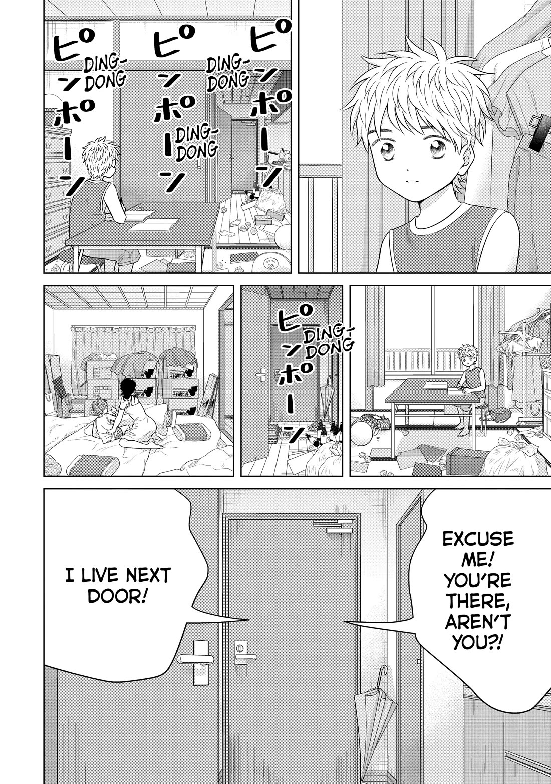 I Want to Hold Aono-kun so Badly I Could Die chapter 58 page 20