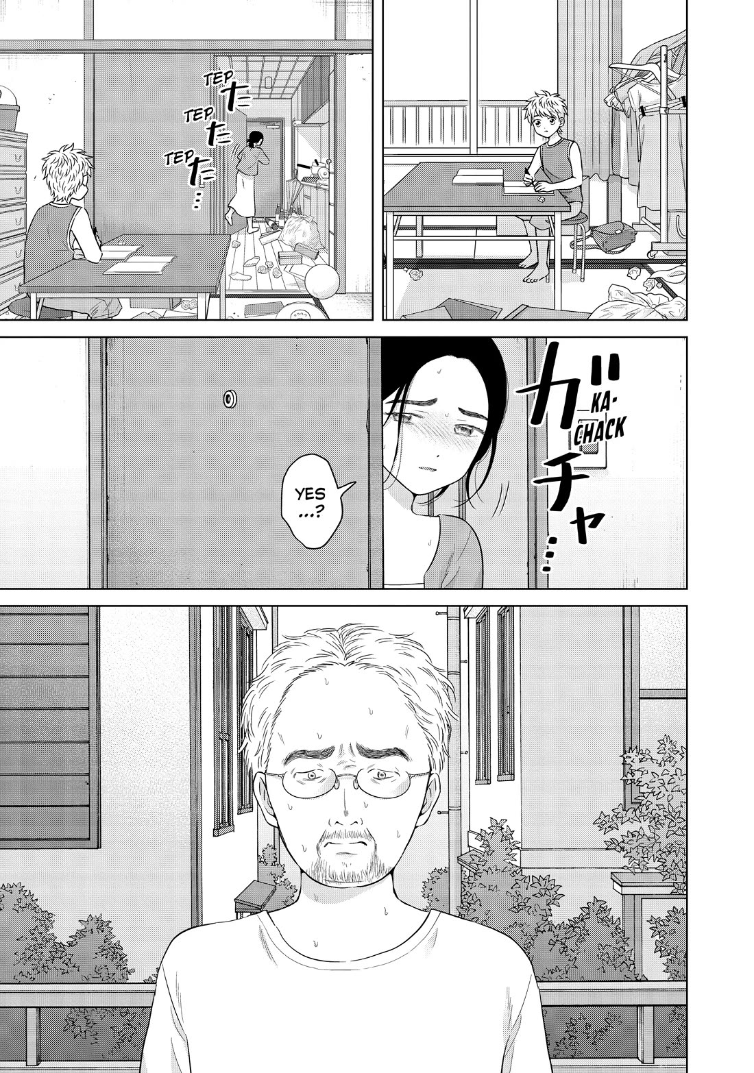 I Want to Hold Aono-kun so Badly I Could Die chapter 58 page 21