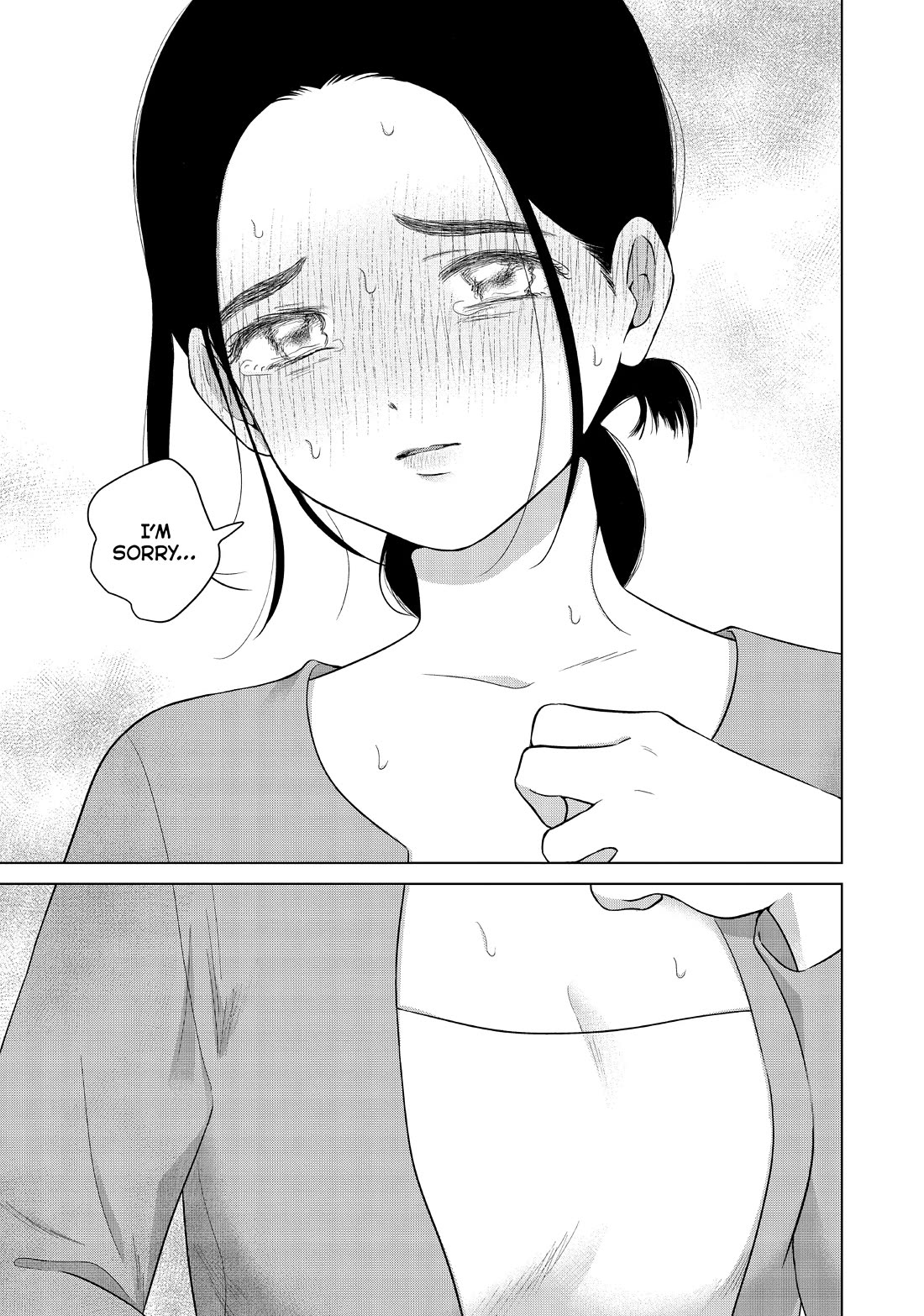 I Want to Hold Aono-kun so Badly I Could Die chapter 58 page 23