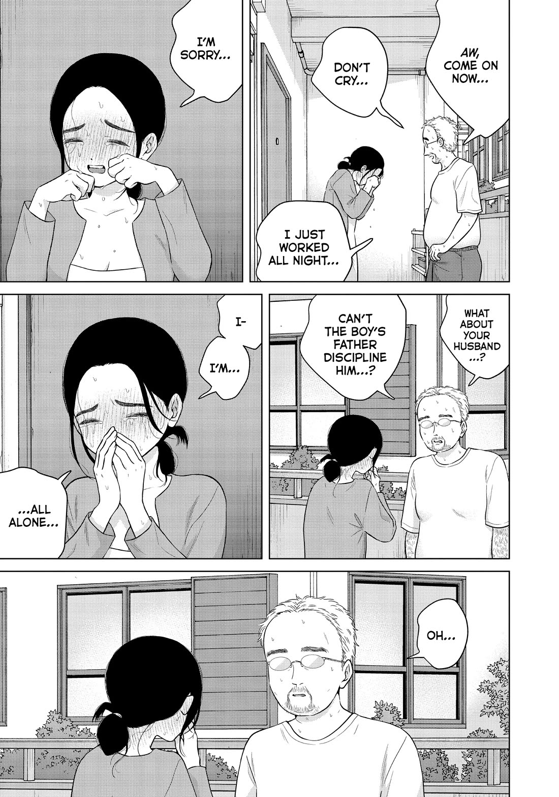 I Want to Hold Aono-kun so Badly I Could Die chapter 58 page 25