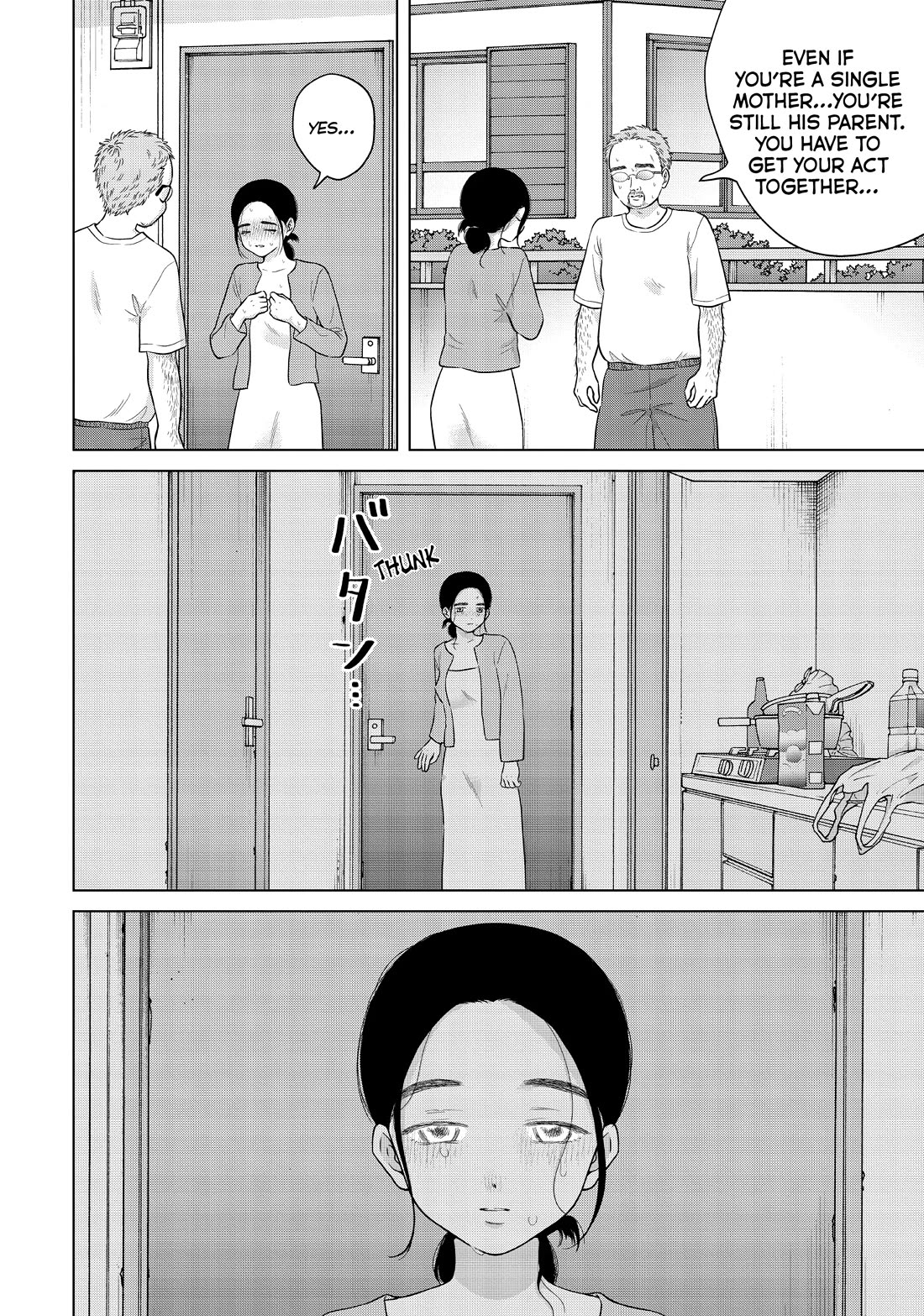 I Want to Hold Aono-kun so Badly I Could Die chapter 58 page 26