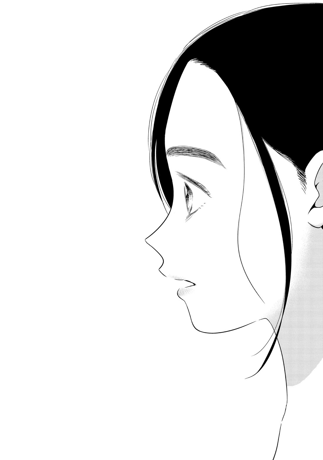 I Want to Hold Aono-kun so Badly I Could Die chapter 58 page 29