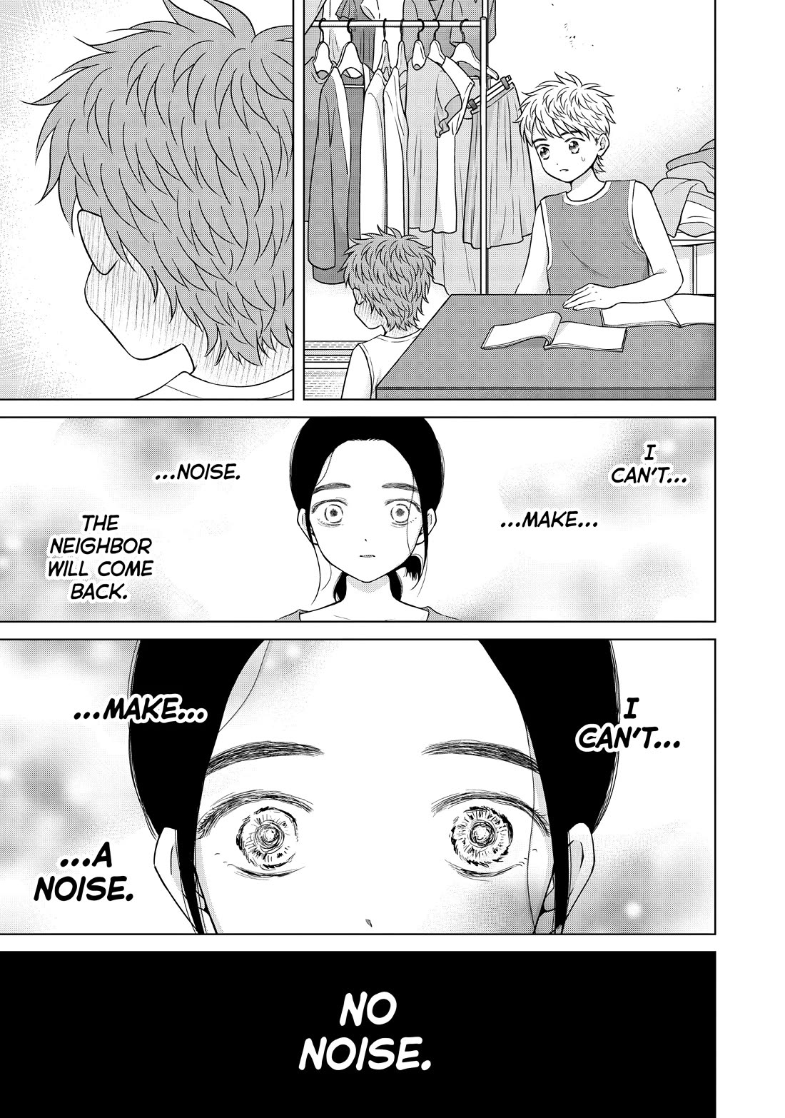 I Want to Hold Aono-kun so Badly I Could Die chapter 58 page 32