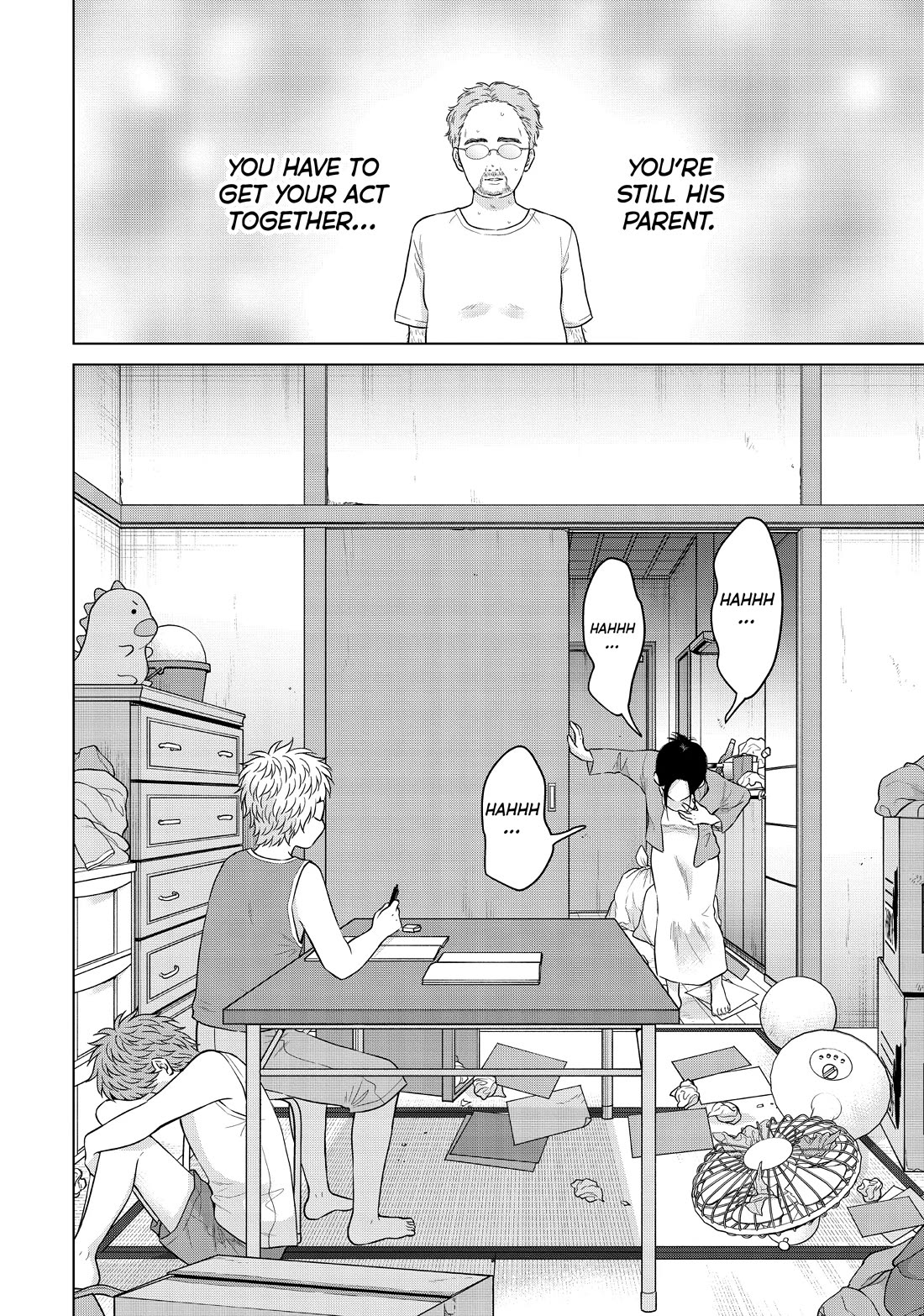 I Want to Hold Aono-kun so Badly I Could Die chapter 58 page 33