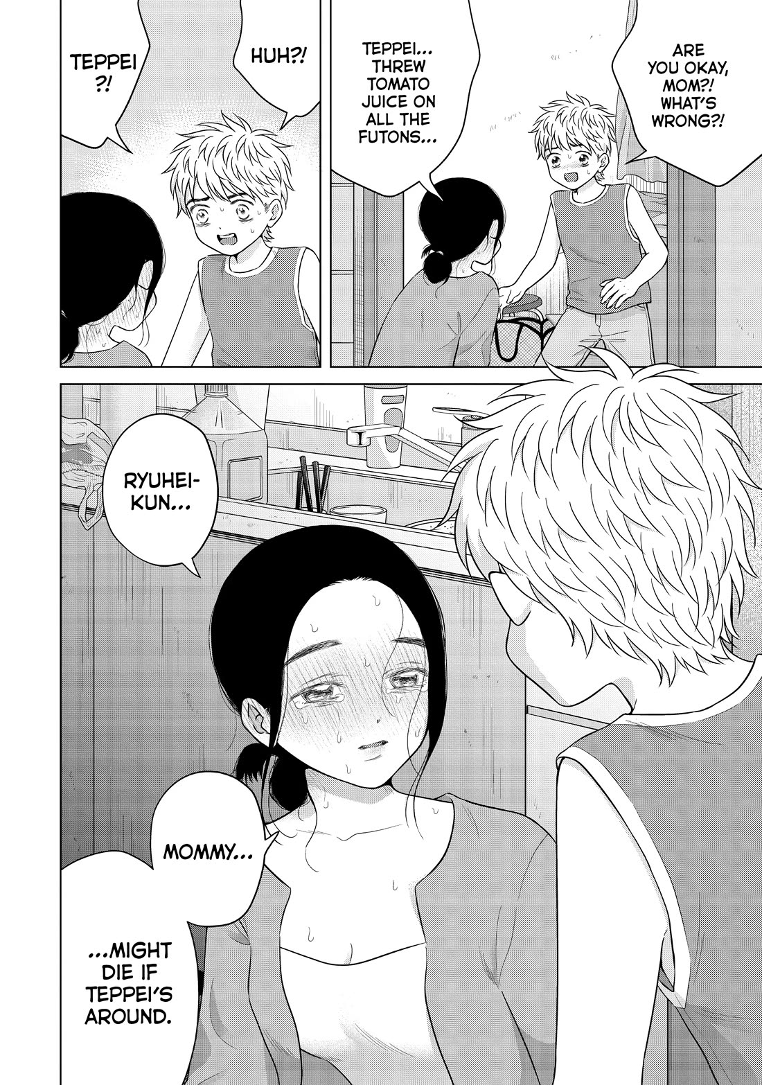 I Want to Hold Aono-kun so Badly I Could Die chapter 58 page 35