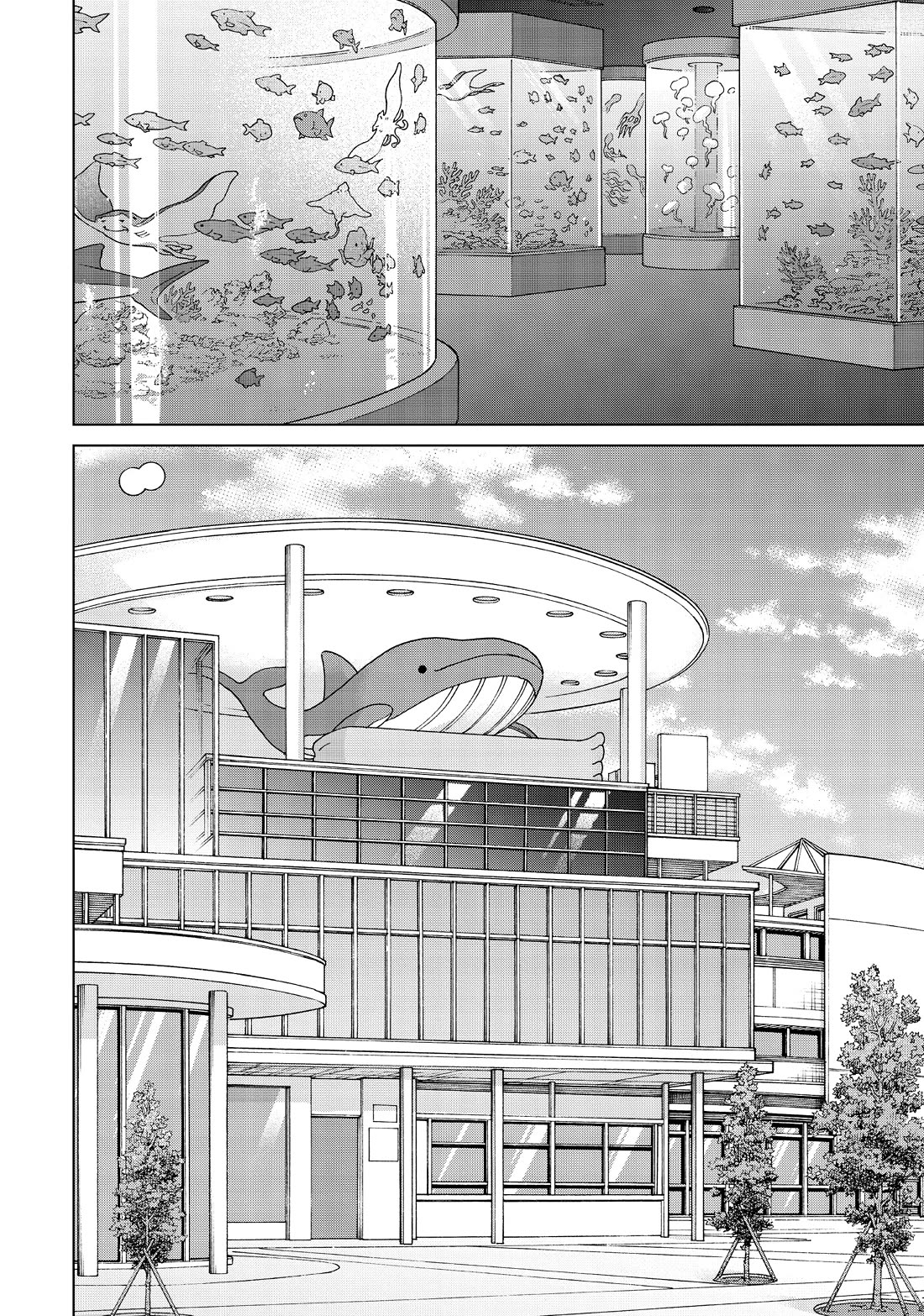 I Want to Hold Aono-kun so Badly I Could Die chapter 58 page 37