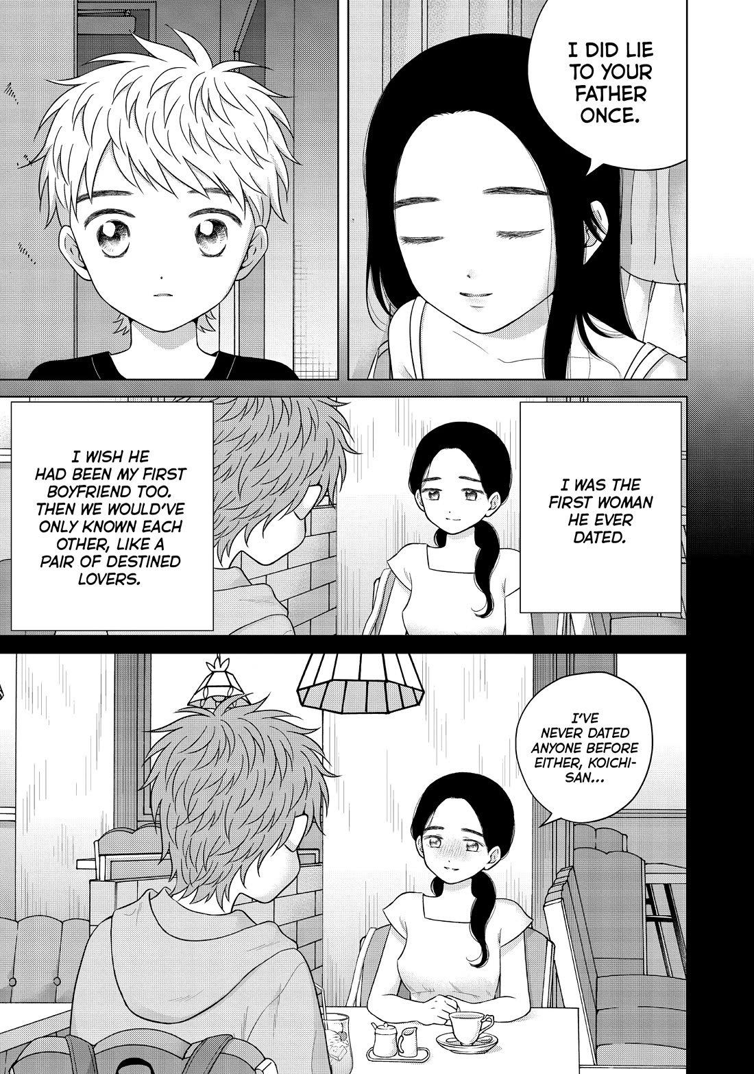 I Want to Hold Aono-kun so Badly I Could Die chapter 58 page 9