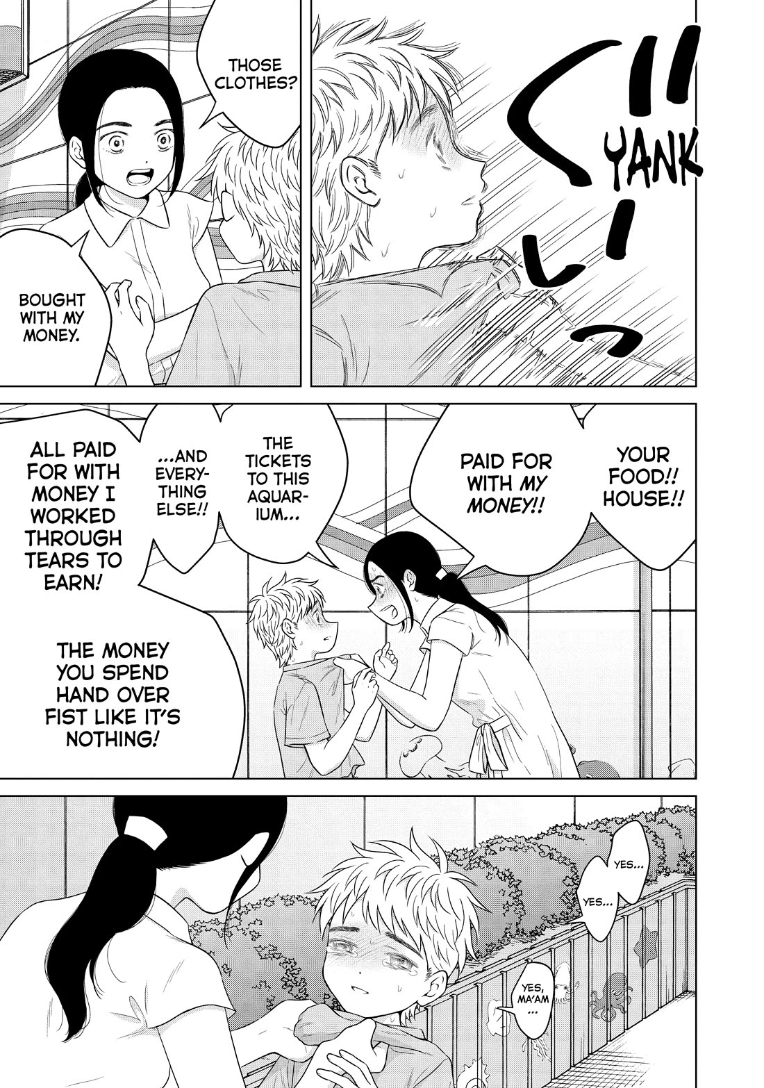 I Want to Hold Aono-kun so Badly I Could Die chapter 59 page 15