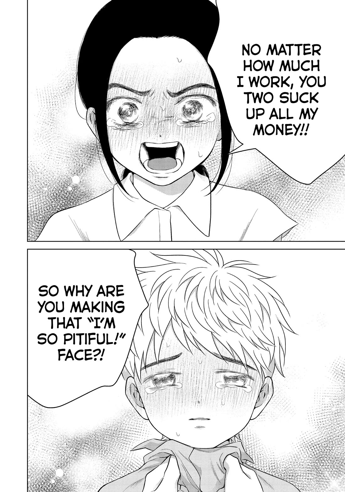 I Want to Hold Aono-kun so Badly I Could Die chapter 59 page 16