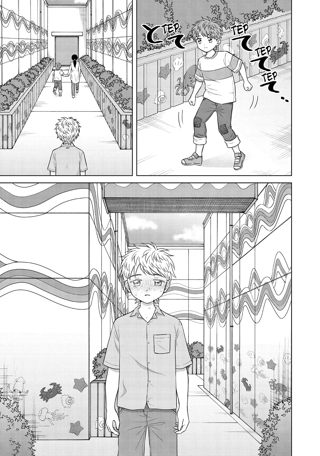 I Want to Hold Aono-kun so Badly I Could Die chapter 59 page 19