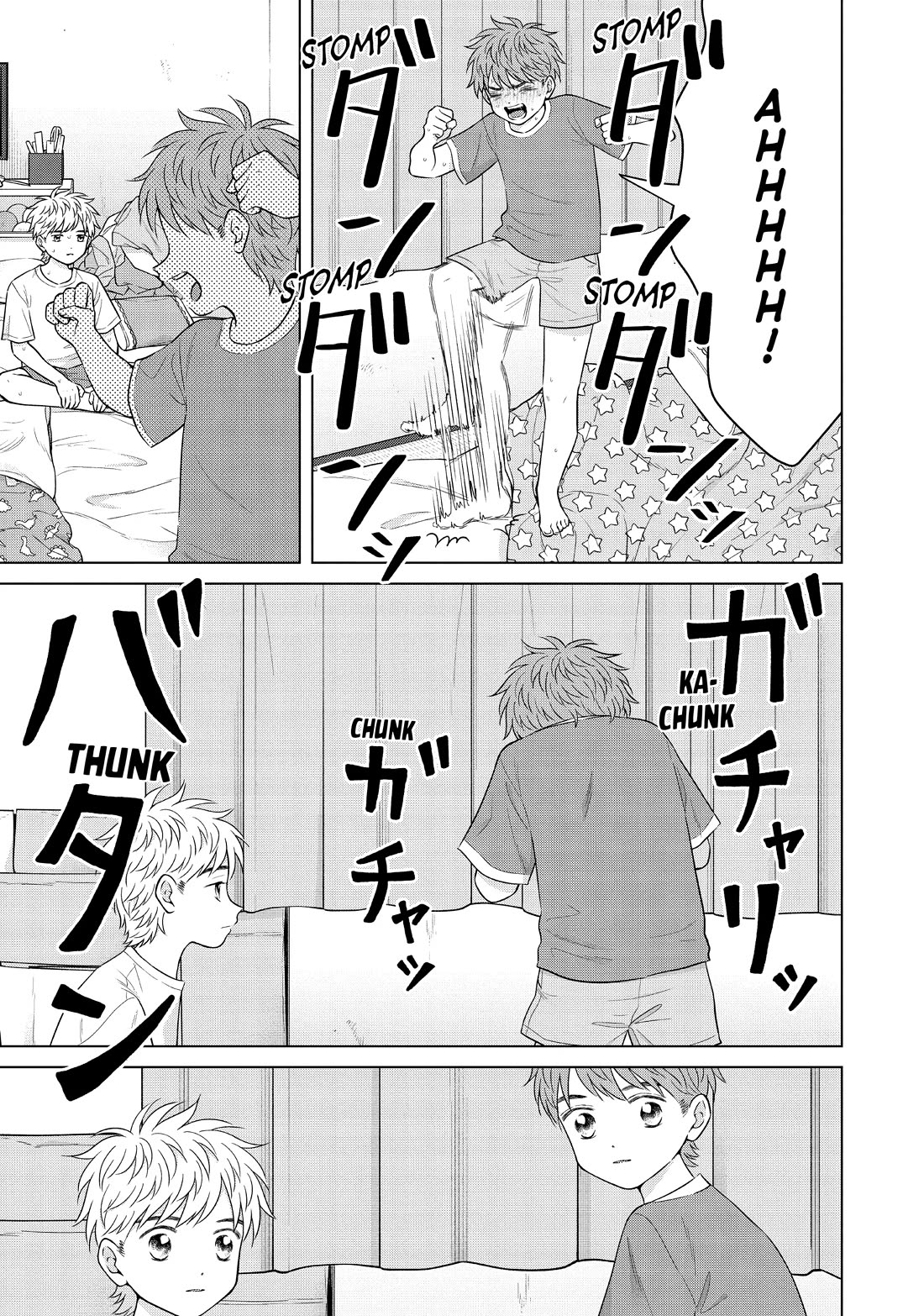 I Want to Hold Aono-kun so Badly I Could Die chapter 59 page 5