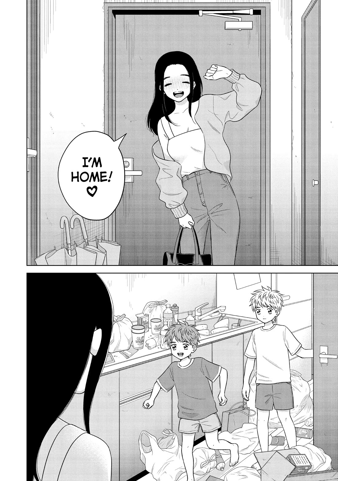 I Want to Hold Aono-kun so Badly I Could Die chapter 59 page 6