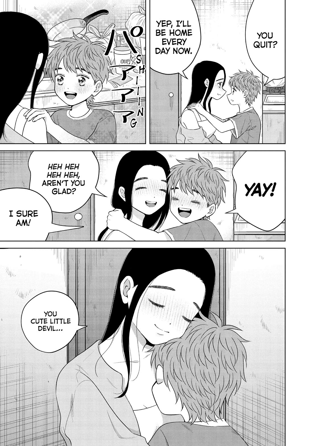 I Want to Hold Aono-kun so Badly I Could Die chapter 59 page 9