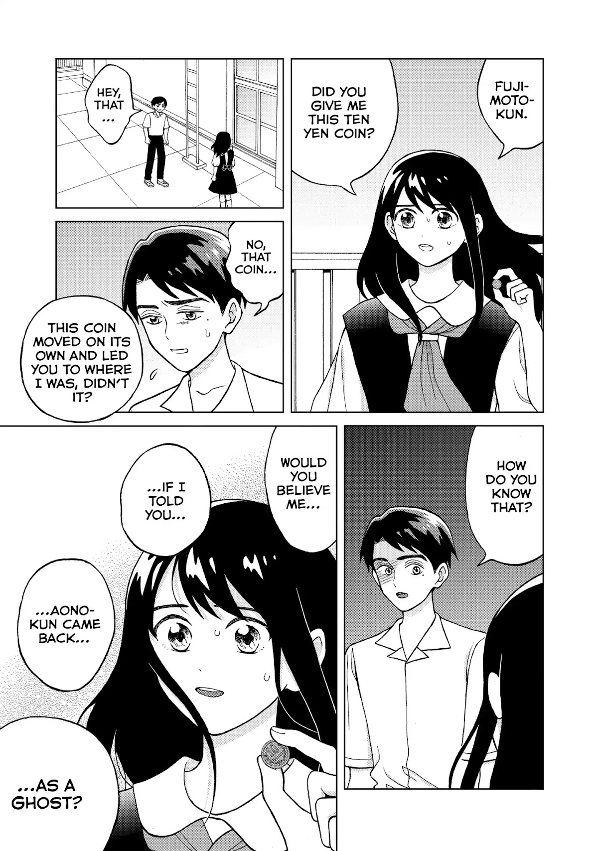 I Want to Hold Aono-kun so Badly I Could Die chapter 6 page 10