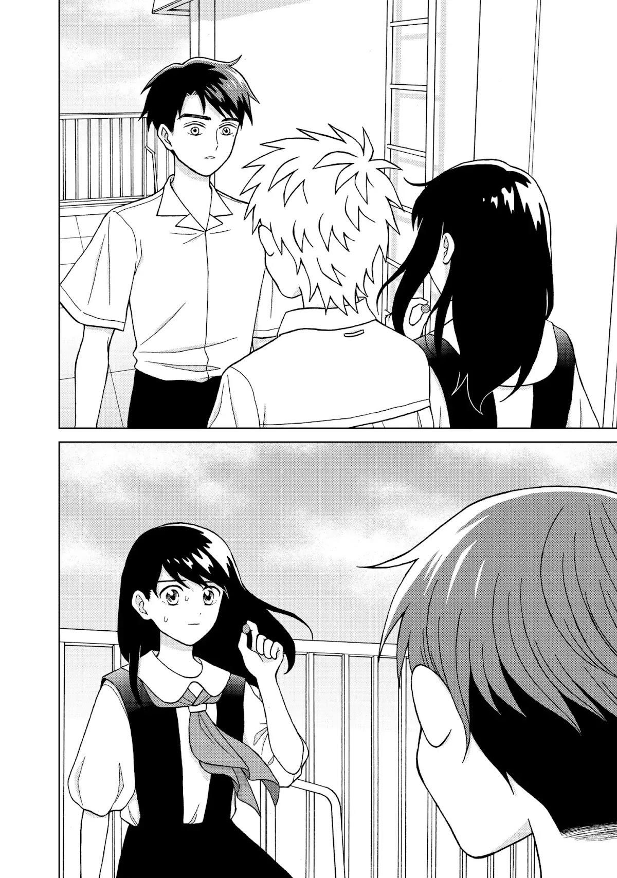I Want to Hold Aono-kun so Badly I Could Die chapter 6 page 11