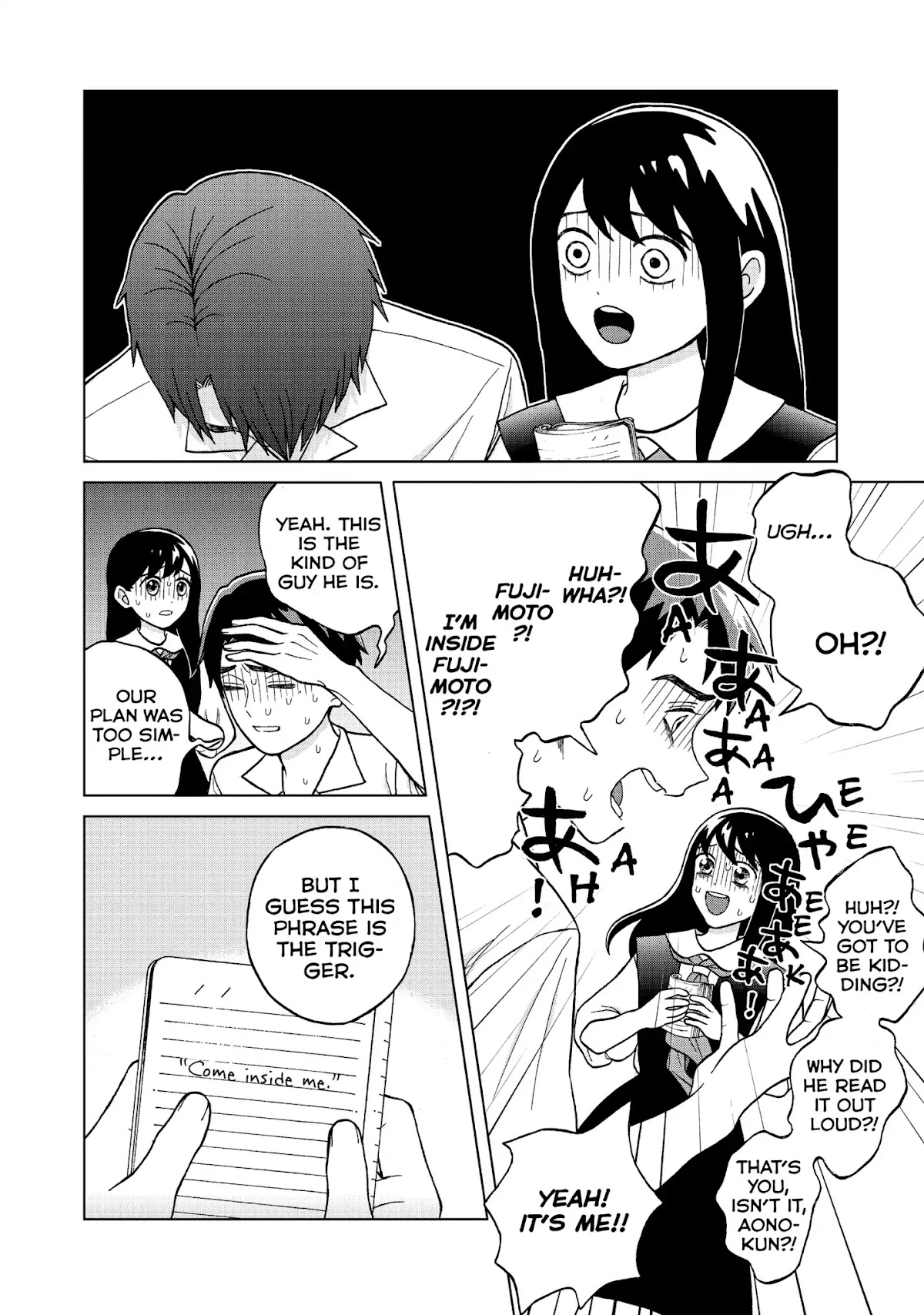 I Want to Hold Aono-kun so Badly I Could Die chapter 6 page 15