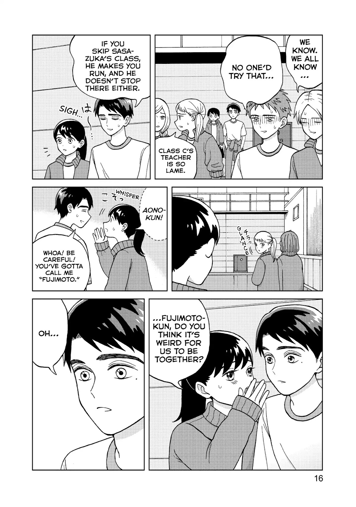 I Want to Hold Aono-kun so Badly I Could Die chapter 6 page 17