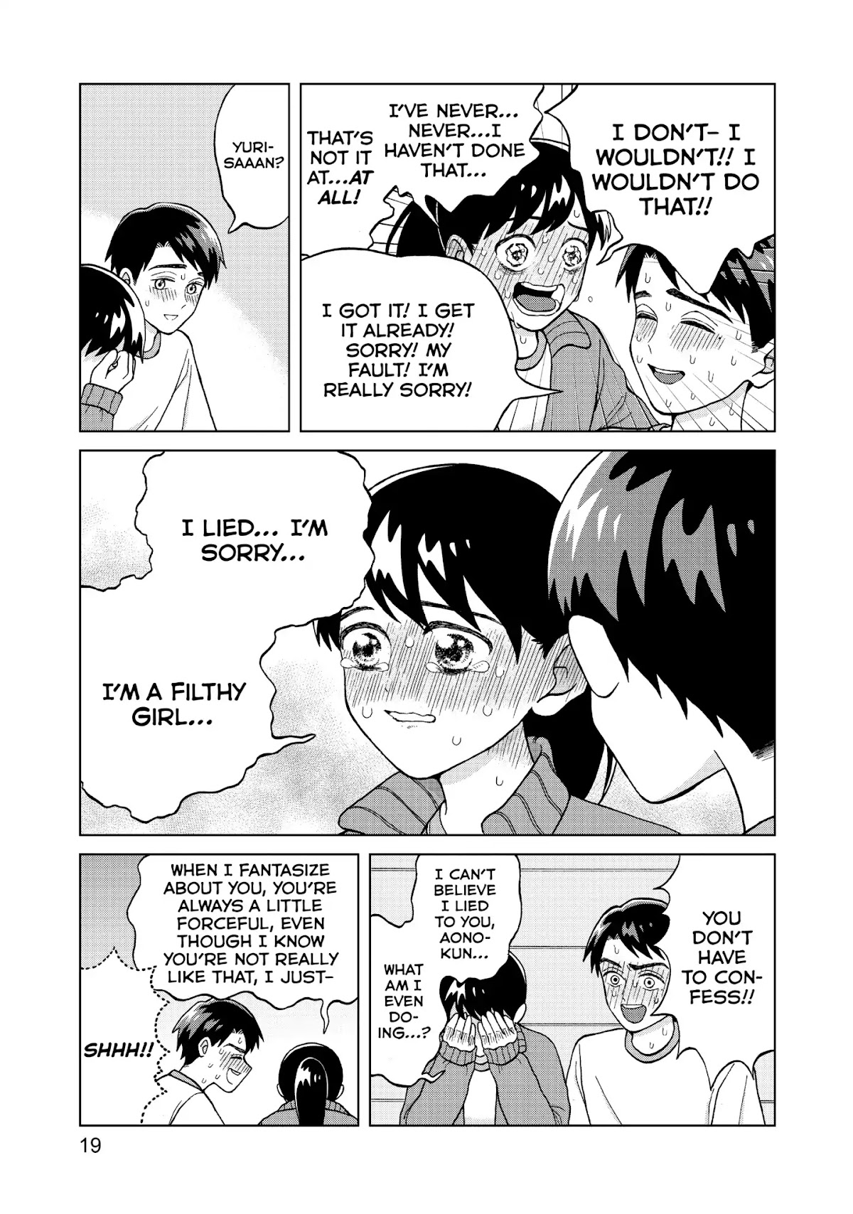 I Want to Hold Aono-kun so Badly I Could Die chapter 6 page 20