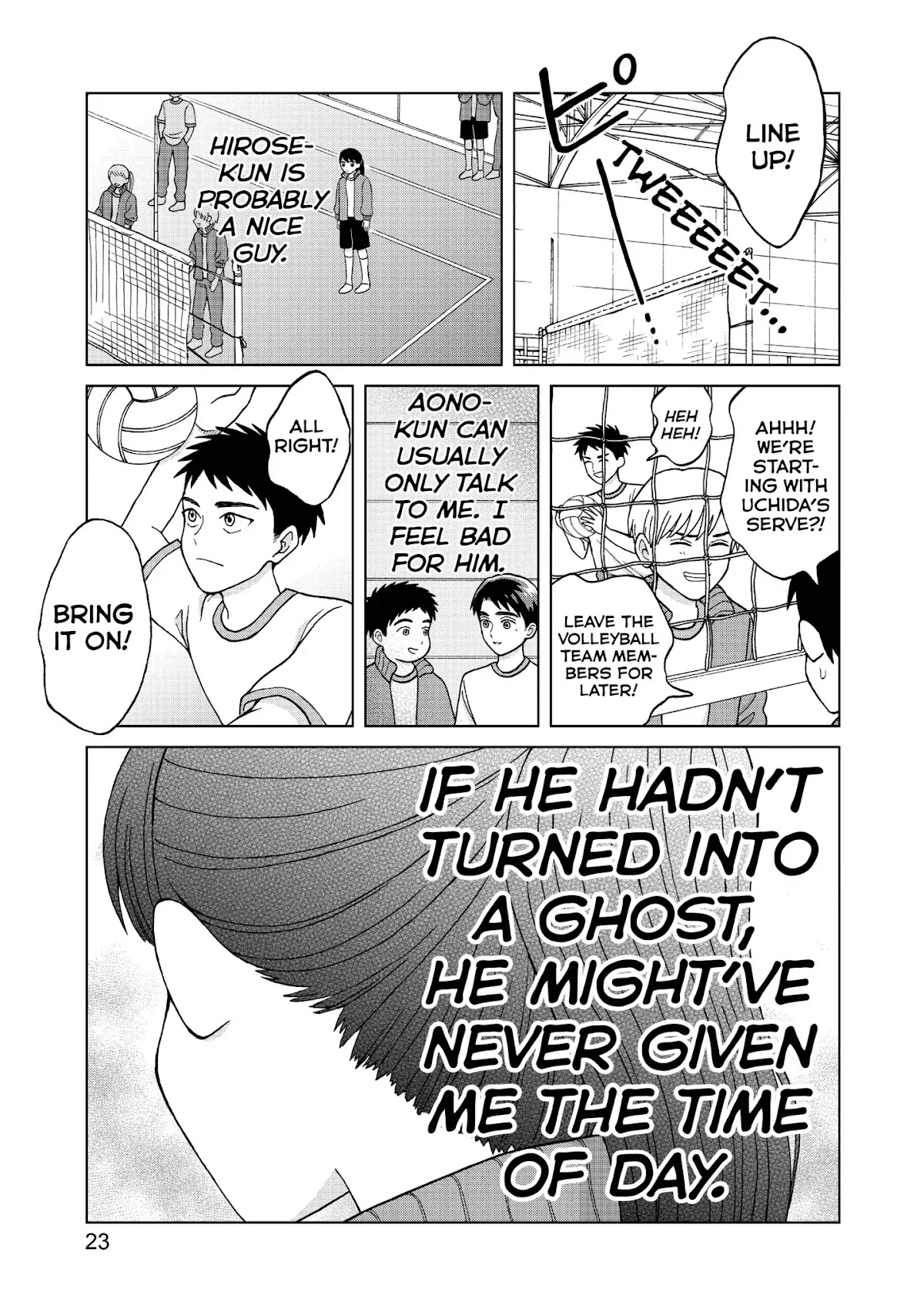 I Want to Hold Aono-kun so Badly I Could Die chapter 6 page 24