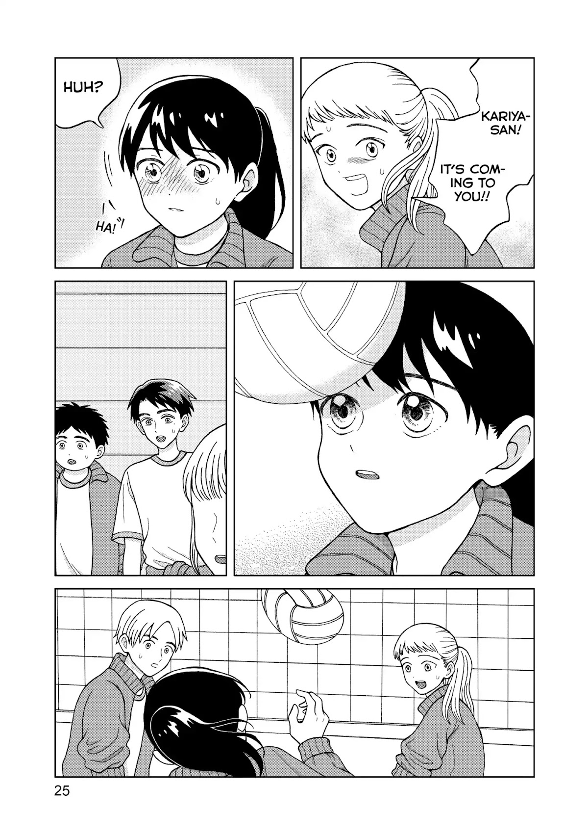 I Want to Hold Aono-kun so Badly I Could Die chapter 6 page 26