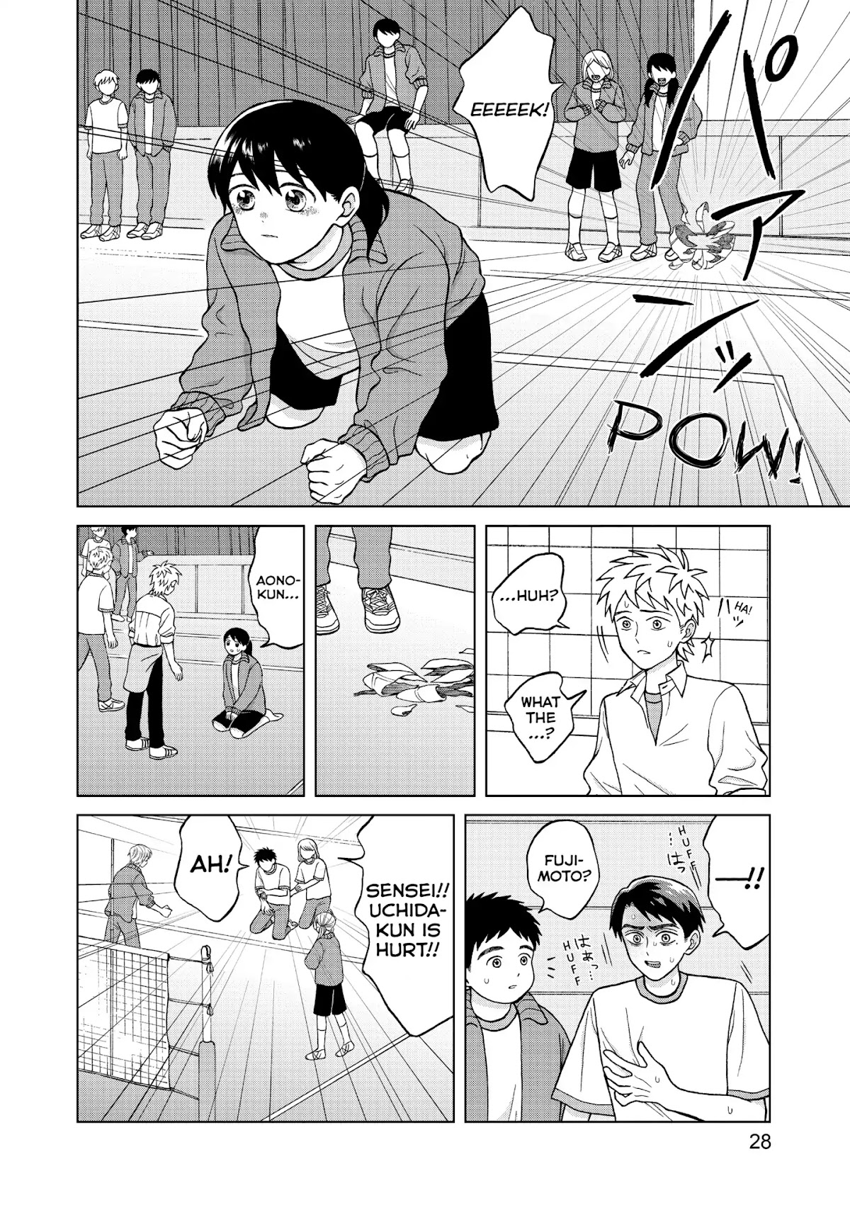 I Want to Hold Aono-kun so Badly I Could Die chapter 6 page 29