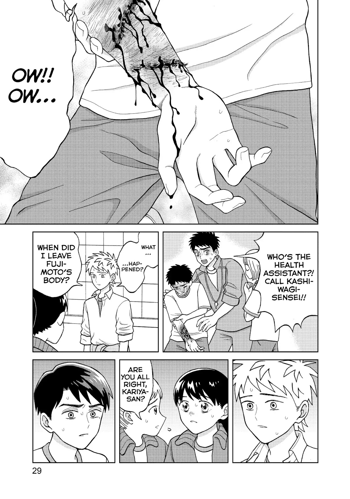 I Want to Hold Aono-kun so Badly I Could Die chapter 6 page 30